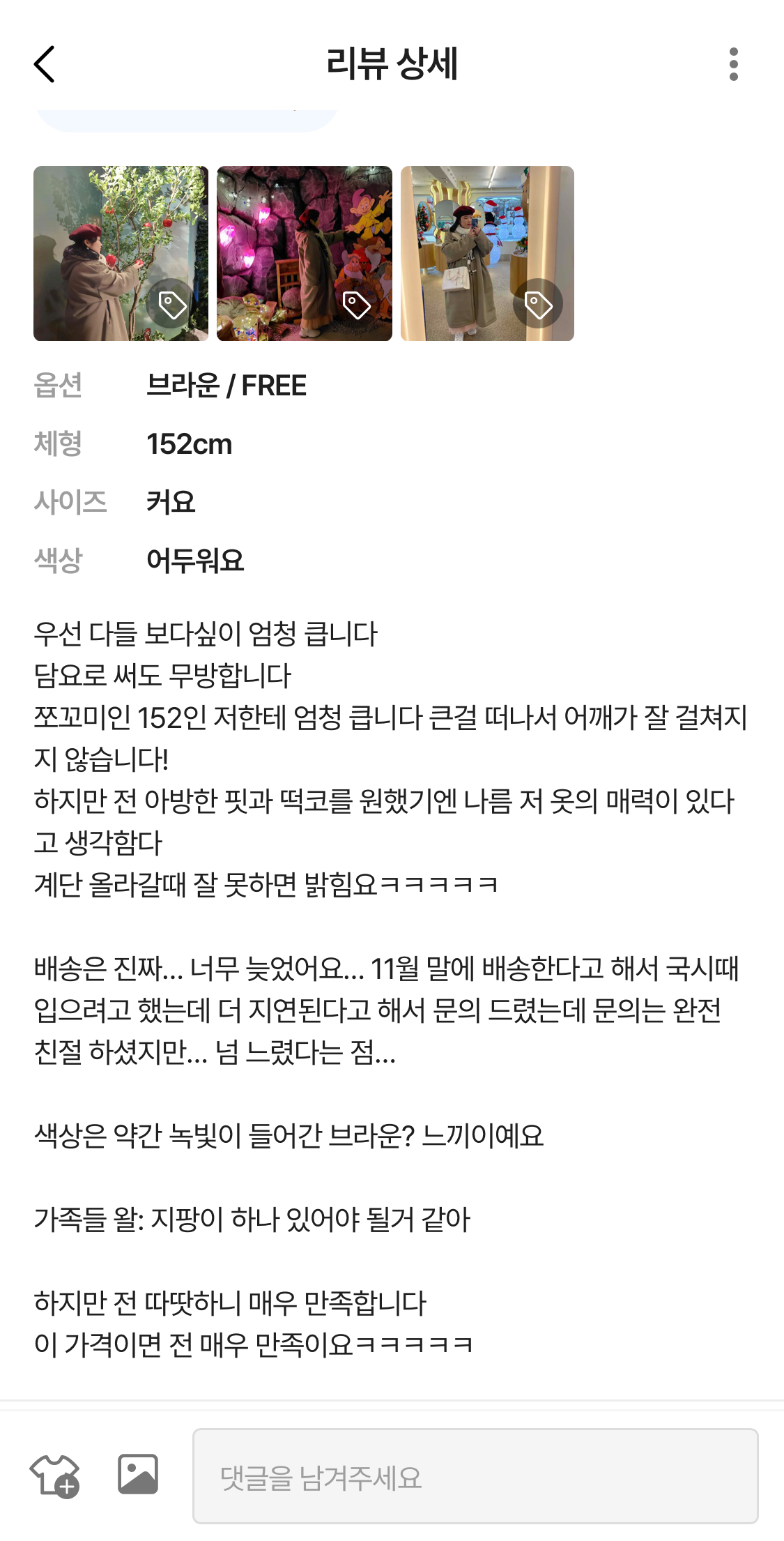 콘텐츠