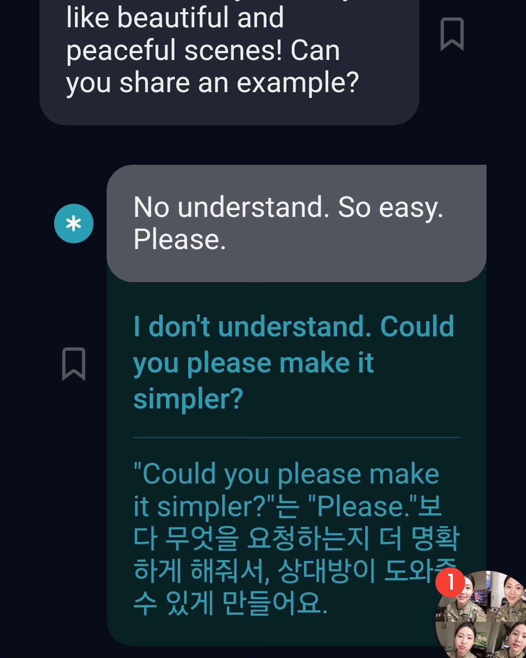 콘텐츠
