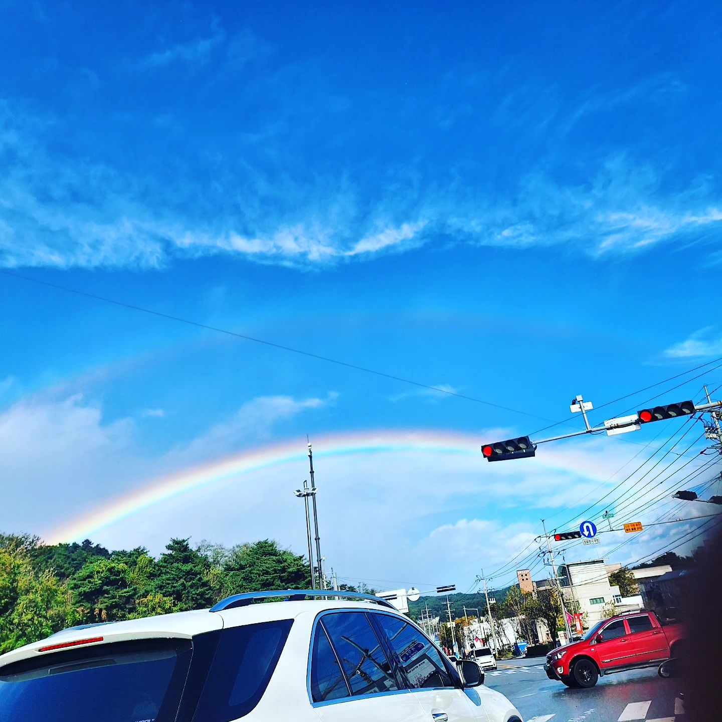 #오늘아침 #무지개🌈 
#완전이쁨❤️ 
#선명한무지개처음인듯 
#하늘멍타임 
#기분좋은날💕 

#무지개만발
#강릉하늘
#하늘엔무지개
#내맘에도무지개