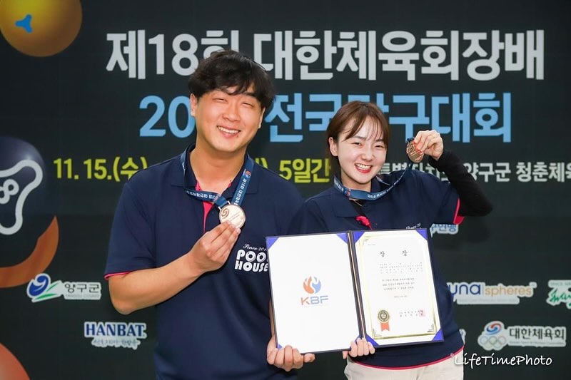 🥉
다음에는 개인전 입상해야짓

나도 메달있다 이제 ㅎ go_tae_193