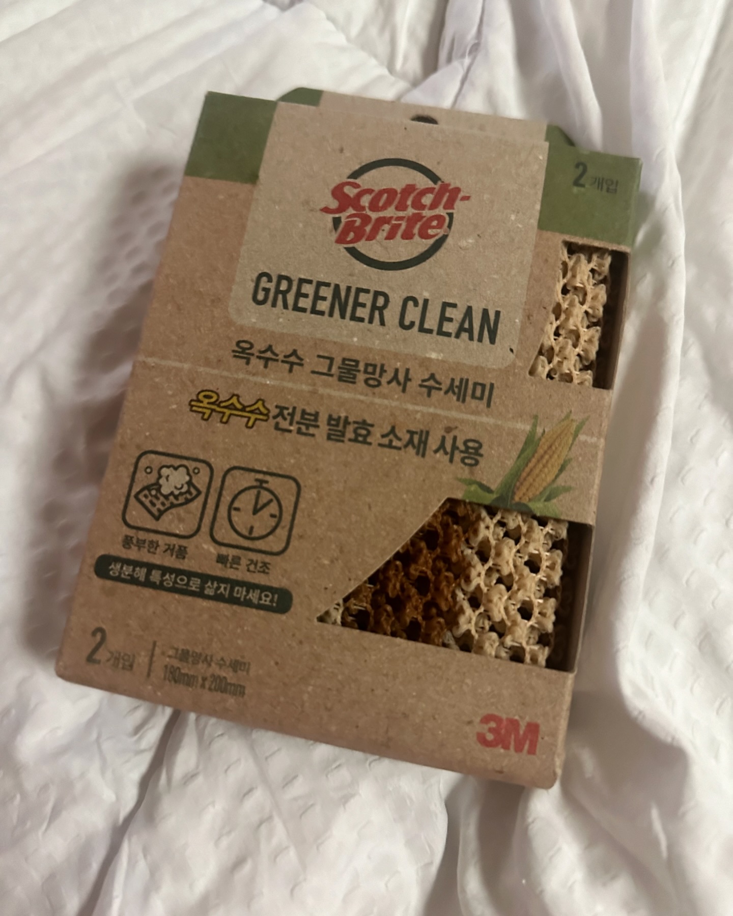 #할인구매 scotchbritekorea #3M #스카치브라이트
세척력도 좋고 마르기도 좋고 삶지말라고해서 조금걱정했는데 금방 마르고 깔끔해서 천연수세미대신 쓸수있어서 좋습니다
#코스트코수세미 #삶의질상승템 #코스트코꿀템 #3M수세미 #옥수수수세미 #수세미 #설거지수세미 #친환경수세미 #믿쓰스 #주방수세미