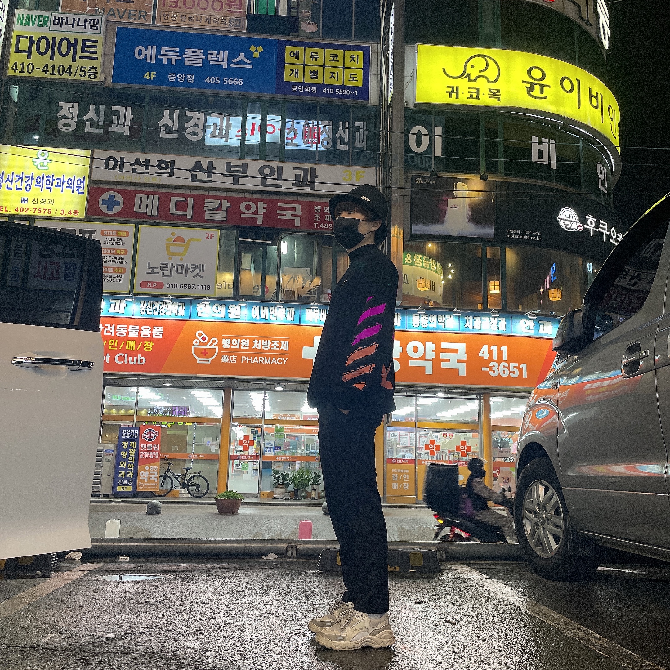콘텐츠