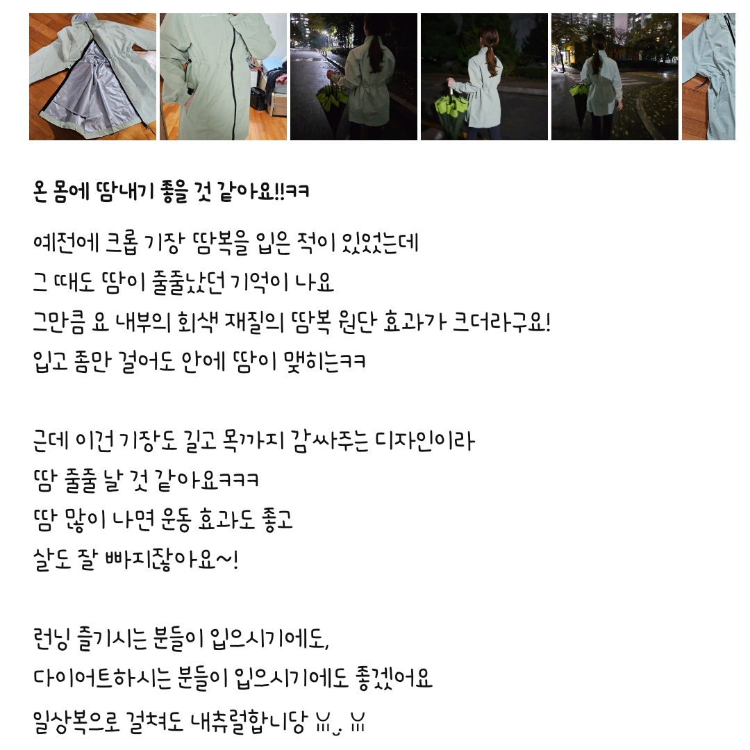 콘텐츠