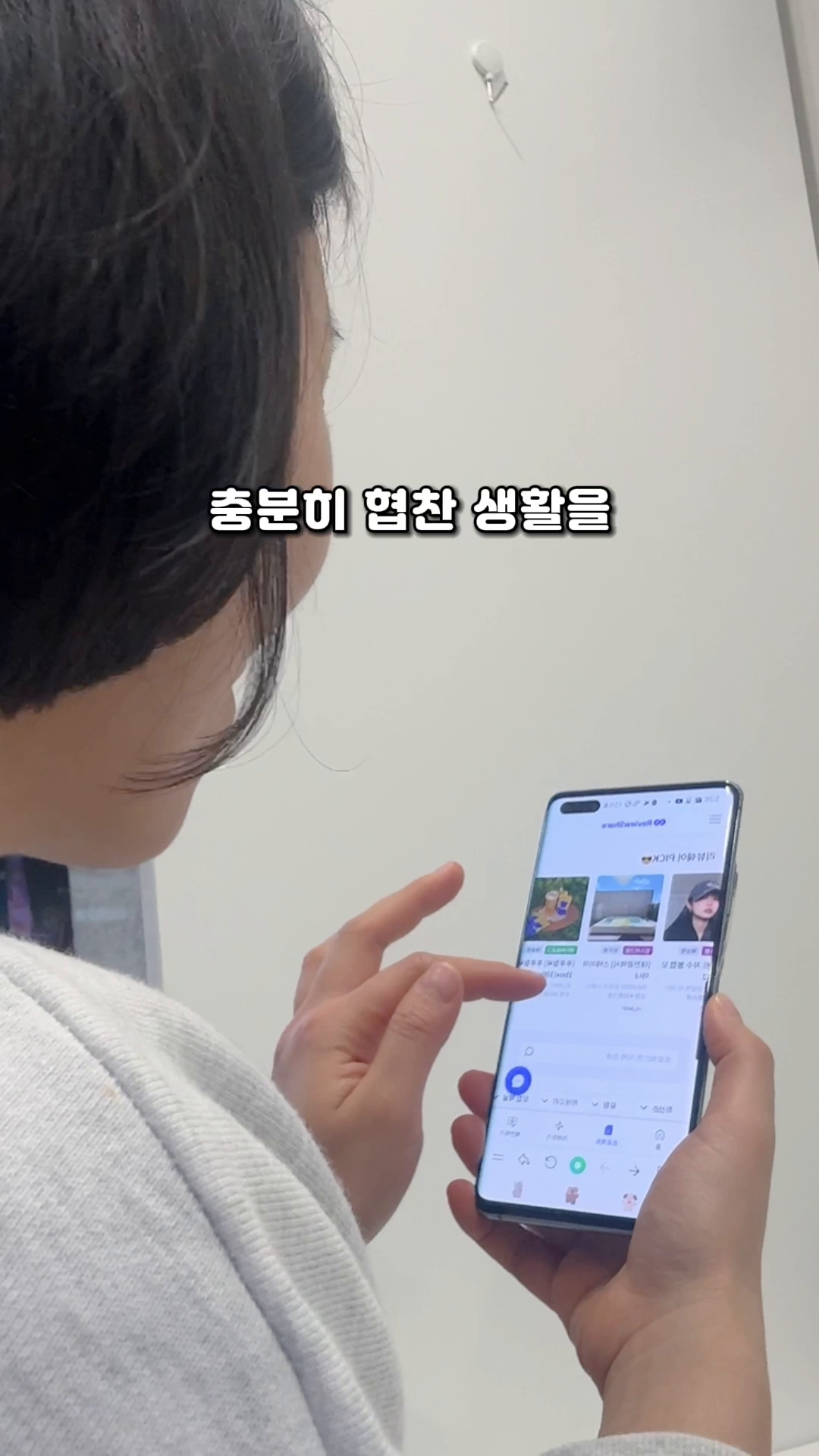 리뷰쉐어
