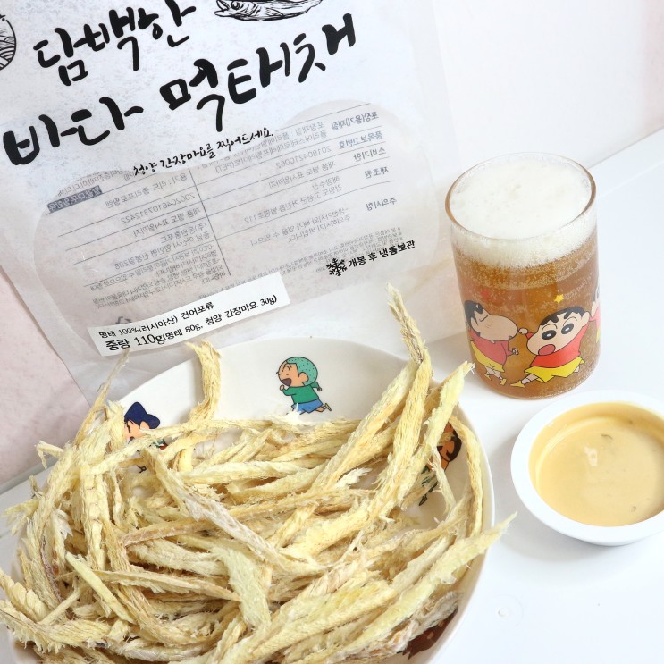 3천원대 간단 맥주 안주 추천 자연건조 손질먹태