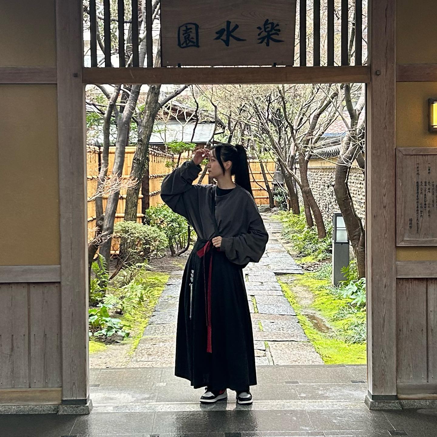日本
