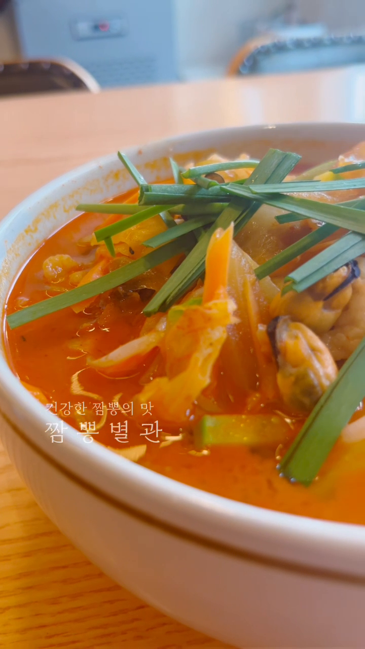 콘텐츠