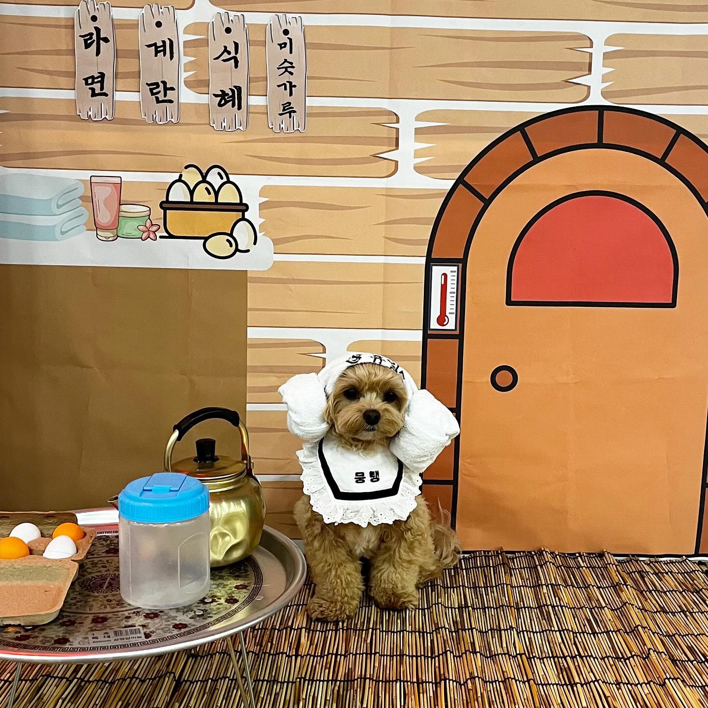 ꕤ

날도 추운디 뜨끈하게
뭉탱이랑 찜질방데이트하자🤎