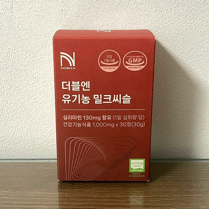 [Review] 더블엔 유기농 밀크씨슬- 밀크씨슬 추천, 간보호, 간영양제 추천, 만성피로 영양제, 만성피로 개선, 피로회복제, 피로개선, 피로회복, 글루타치온 밀크씨슬 후기