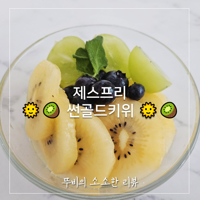 콘텐츠