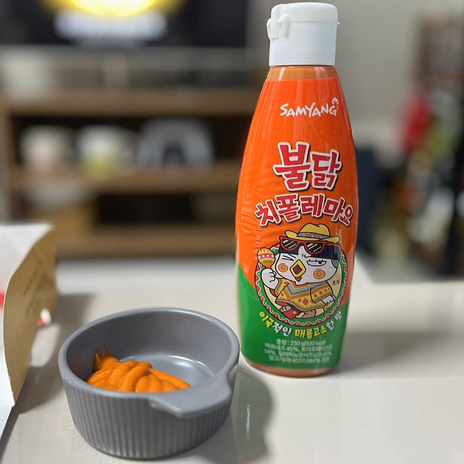 멕시코불닭 불닭 치폴레마요 신상 소스 맛 솔직후기