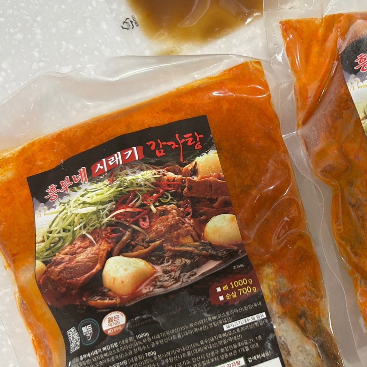 흥부네 시래기 감자탕 

감자탕을 이렇게 딱 1인분씩 먹을 수 있는 것이 
매우 좋고 간편한데다가 
수제비를 추가해서 끓여주니 완벽

다음엔 라면 사리다!! 

너무 맛있엉! 

#흥부네시래기감자탕 #시래기감자탕 #안산감자탕