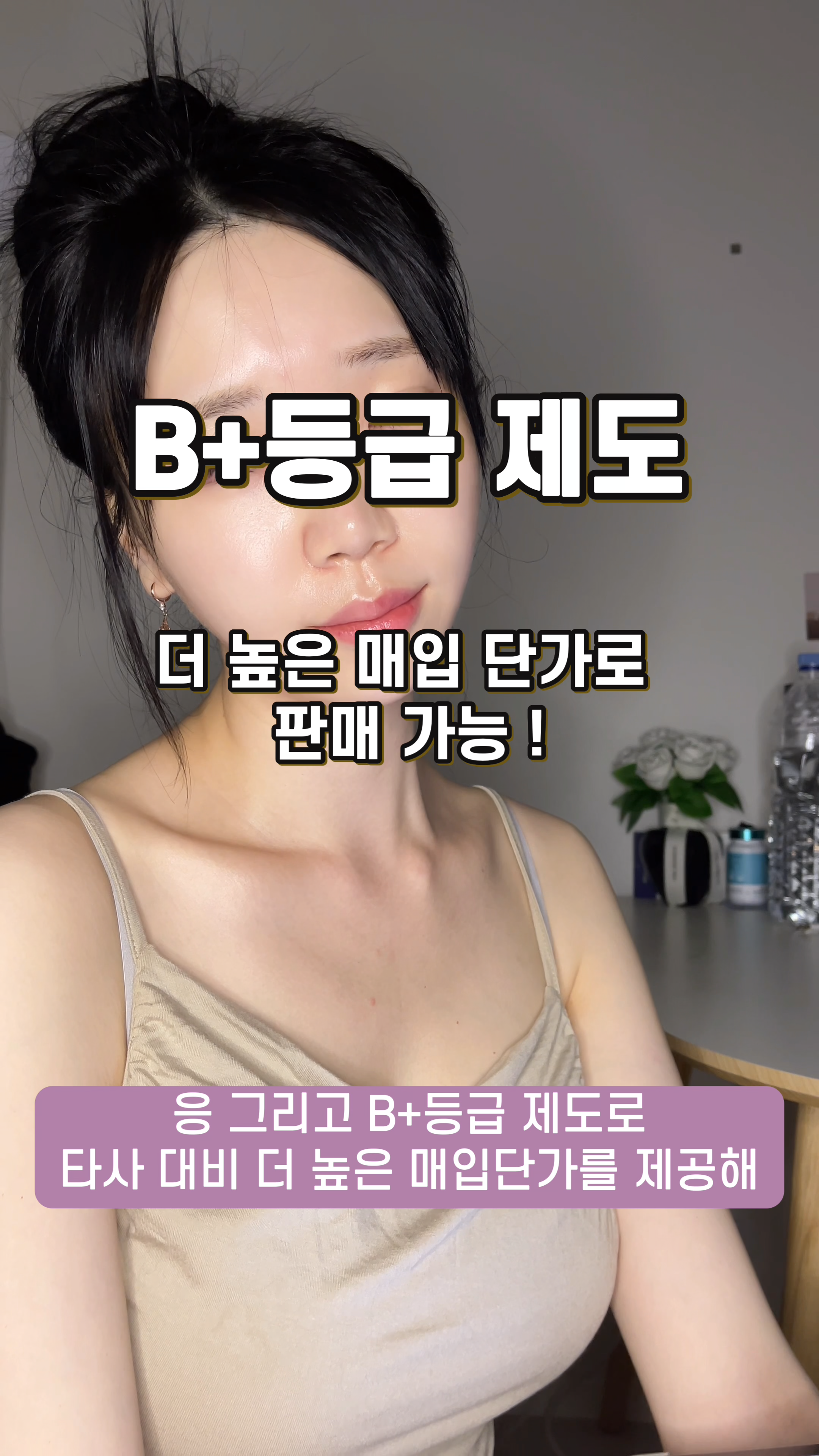 콘텐츠