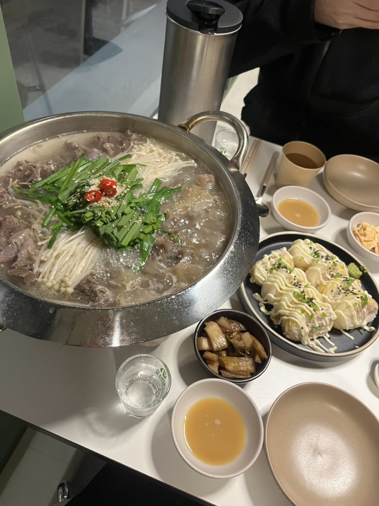 [REVIEW] 성수핫플 성수동한식주점 한음