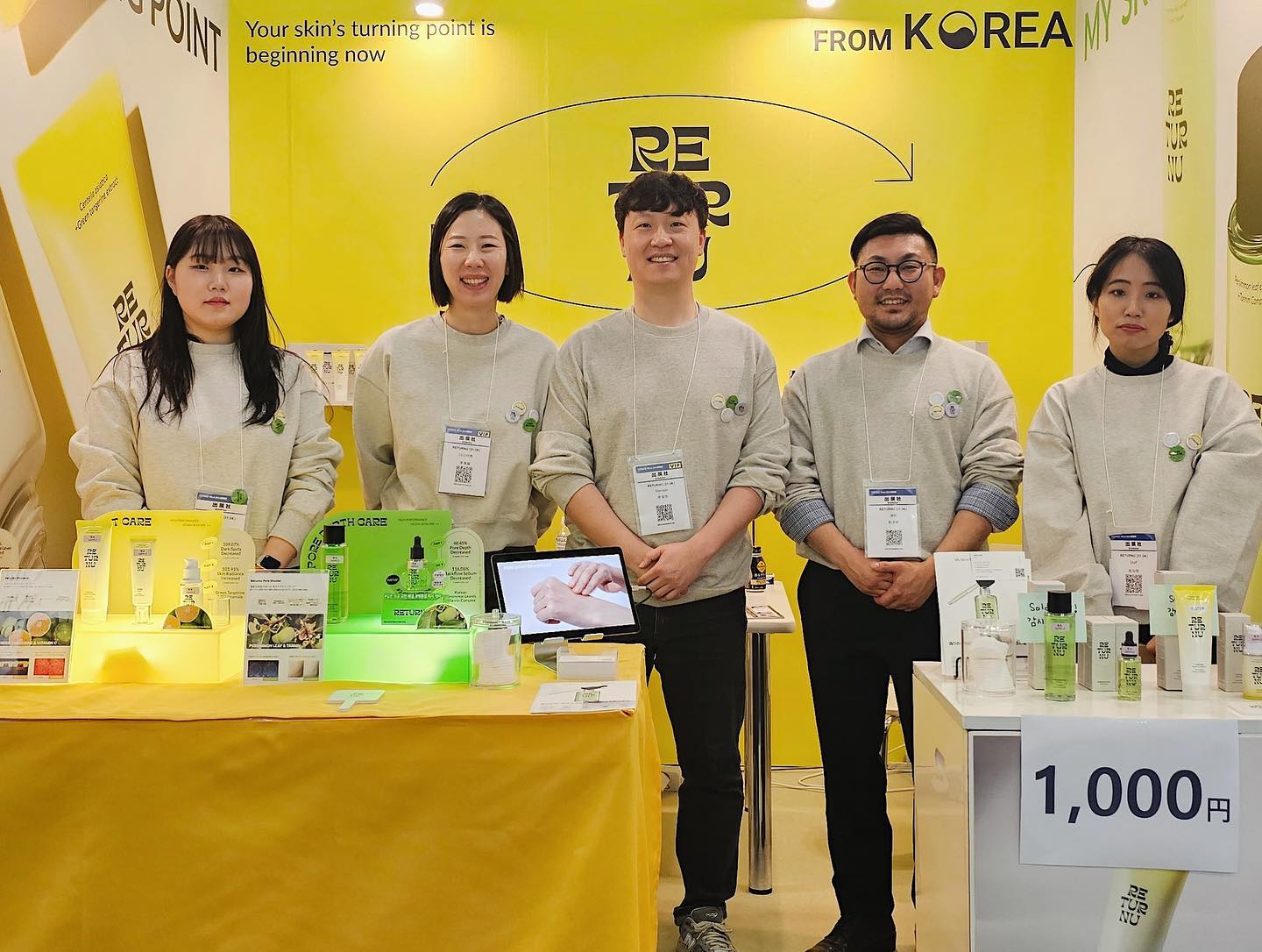 일본 시장에 대한
이해를 깊게 해 볼 수 있었던
코스메위크 도쿄!

빅바이어분들이 많이
부스 방문해주셔서
어떤 시장을 노리면 좋을지 확인해볼 수 있는
좋은 기회였습니다!

남은 3일 간은 
바이어미팅 + 시장조사 + 조금의 관광 예정이에요!

#일본시장 #해외수출 #시장개척 #리터뉴