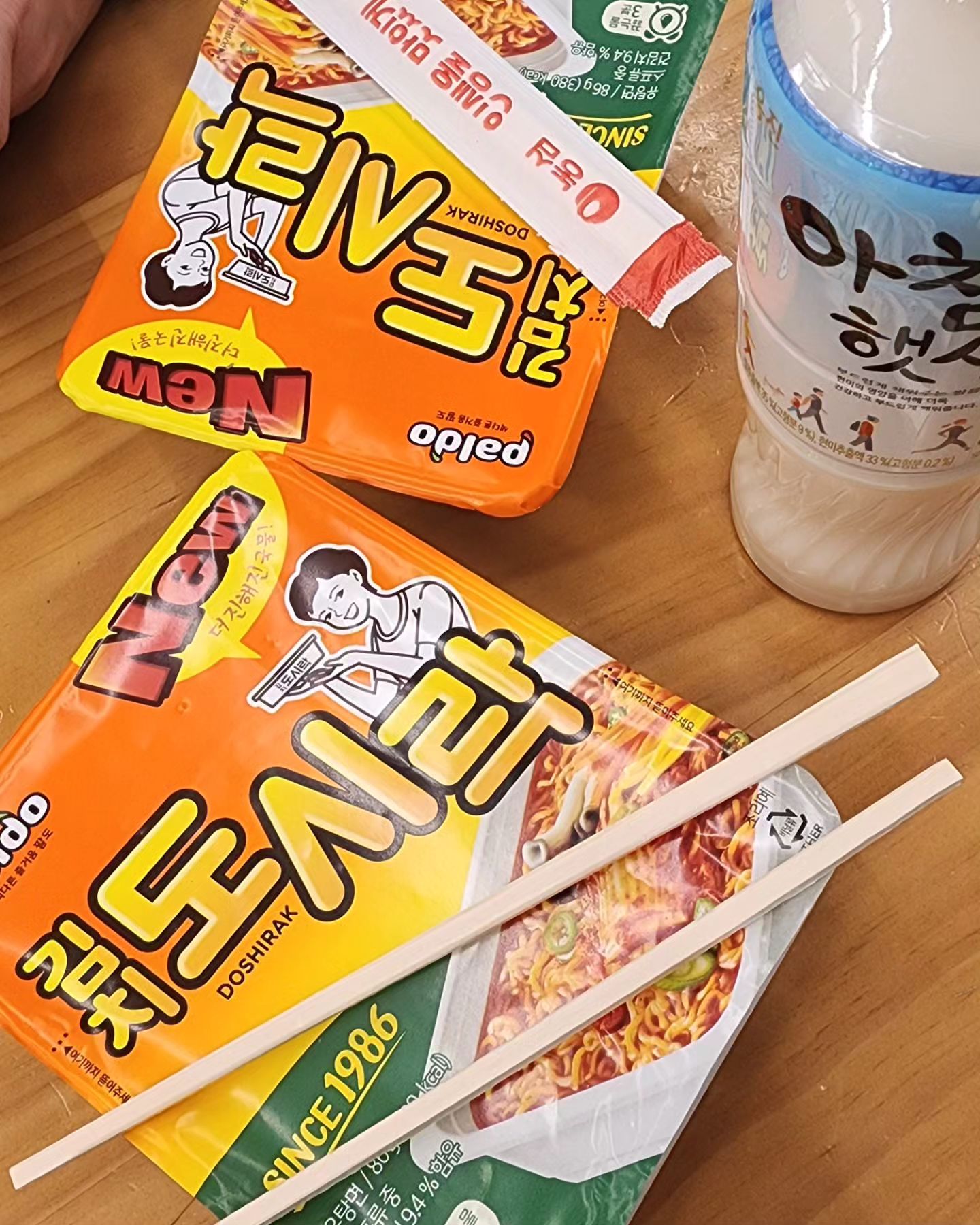 최고맛나네🤣
#해장라면 #맛나