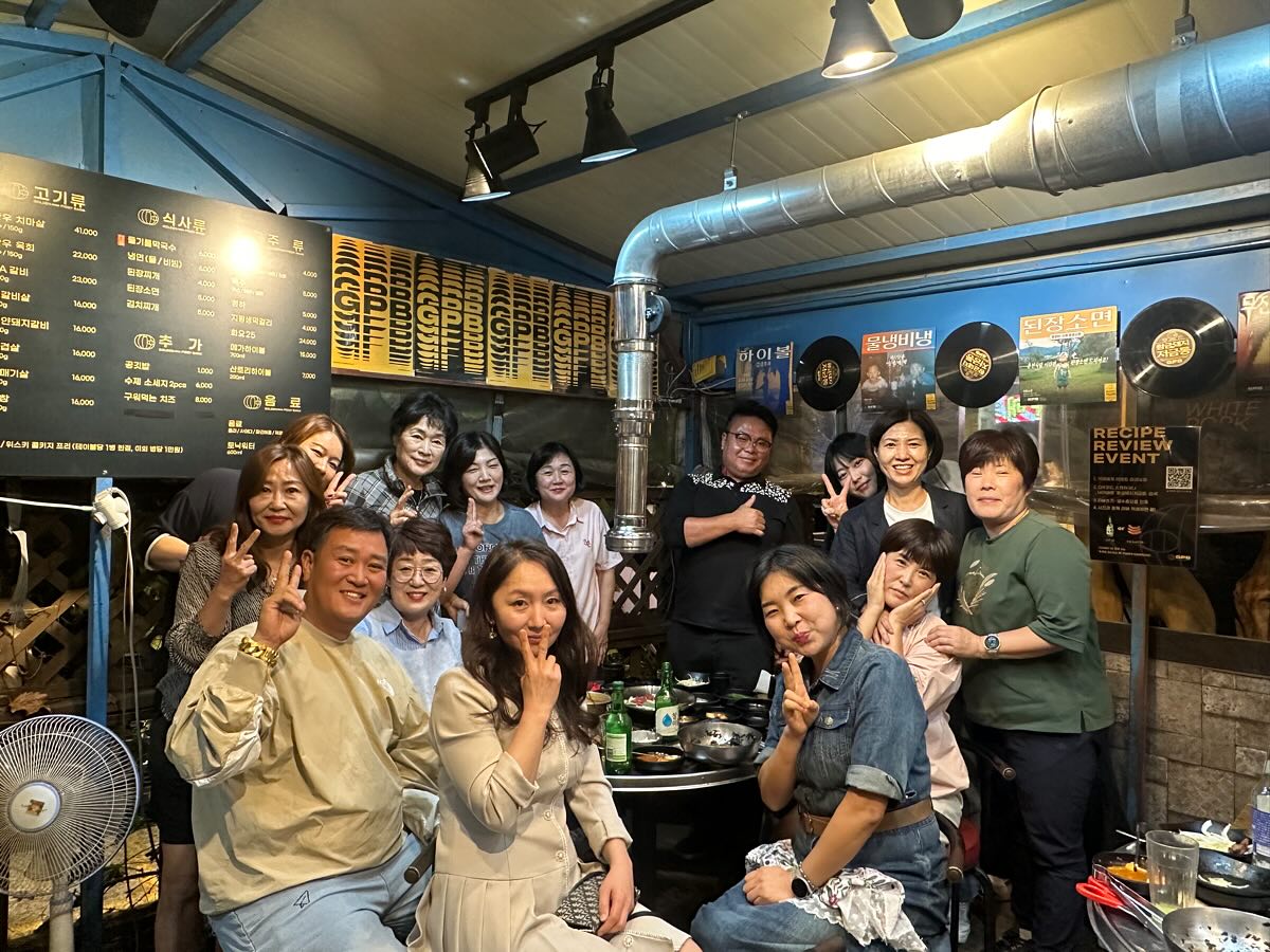 9월 은강 라이온스 월례회의 💖

#라이온스
#모임
#화이팅