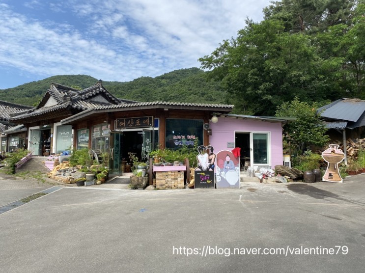 경주여행 중 경주가볼만한곳 민속공예촌 대산도예