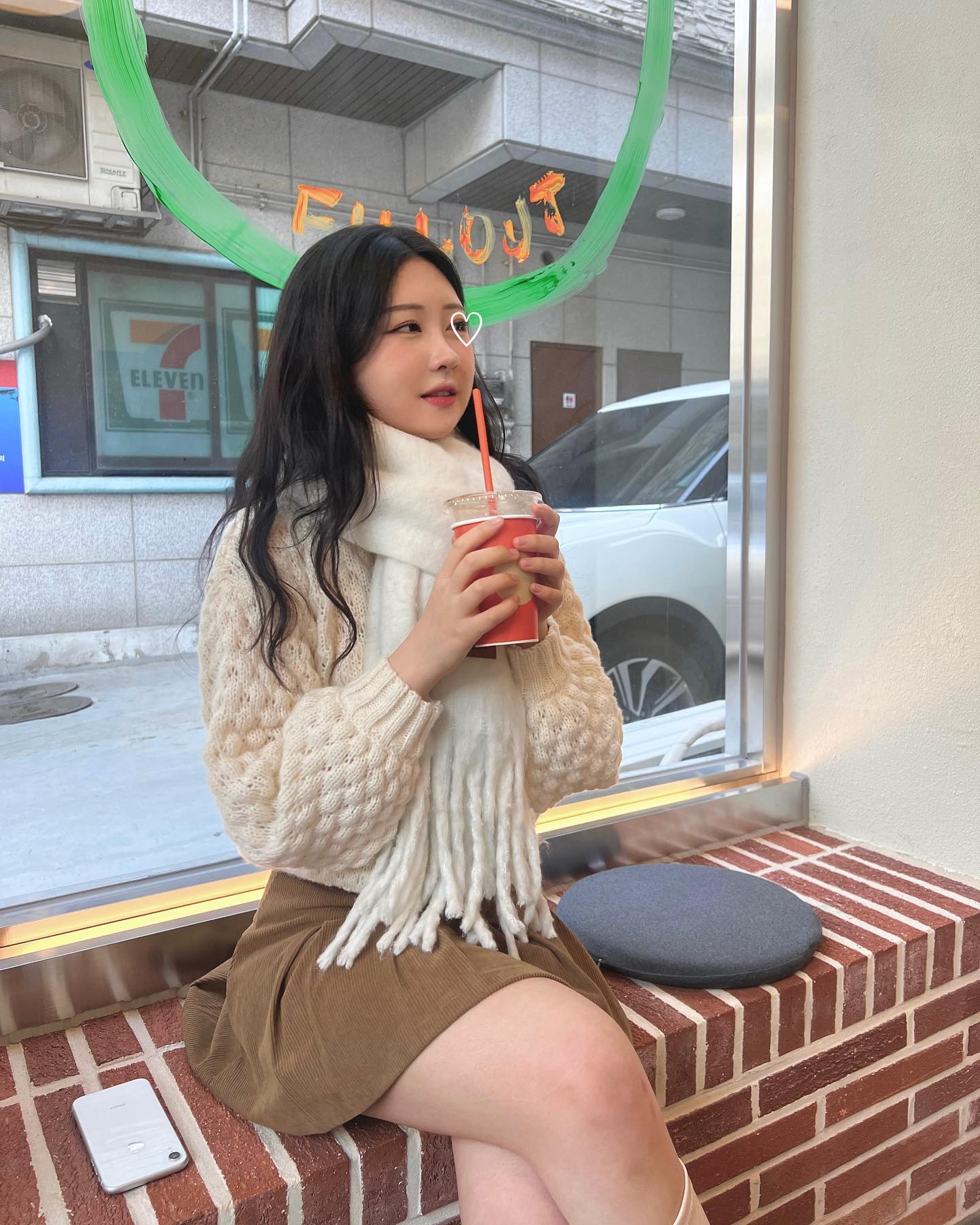 콘텐츠