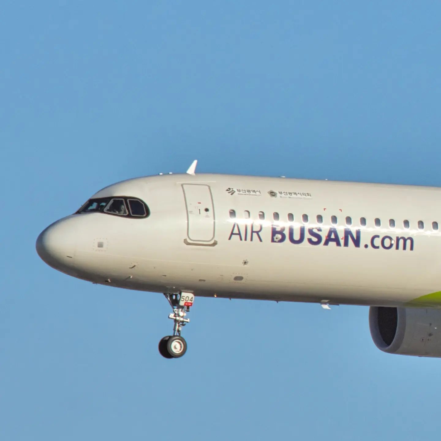Air Busan A21N
----------------------------------------------------------------
✈️ Airbus A321-251NX - HL8504
🛬 RKPK - Gimhae Int'l Airport
🇰🇷 airbusan 
📸 maxphoto_393
💻 captain._.pekki
----------------------------------------------------------------
#AirBusan #ABL #에어부산 #에부 #A321 #A321neo #A21N #A321251NX #A321Lovers #Airbus #AirbusLovers #사진 #Photography #비행기 #Airplane #취미 #Hobby #항공덕후 #항덕 #덕후 #aviation #aviationlovers #aviationspotter #RKPK #Gimhaeinternationalairport #aviationphotography #airplanephotography #avgeek #airplanelovers #aviationgeek