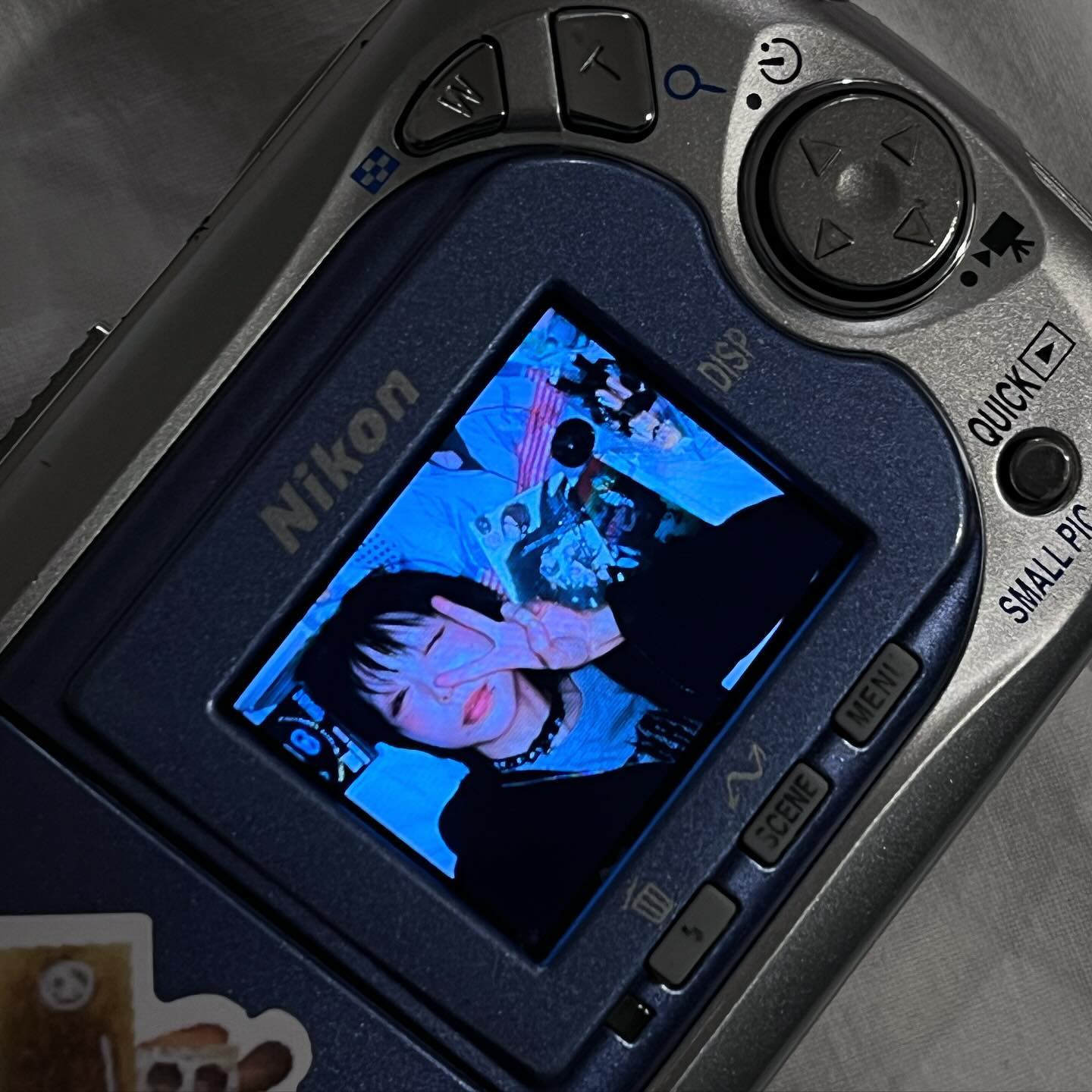 우탕당탕탕당당
