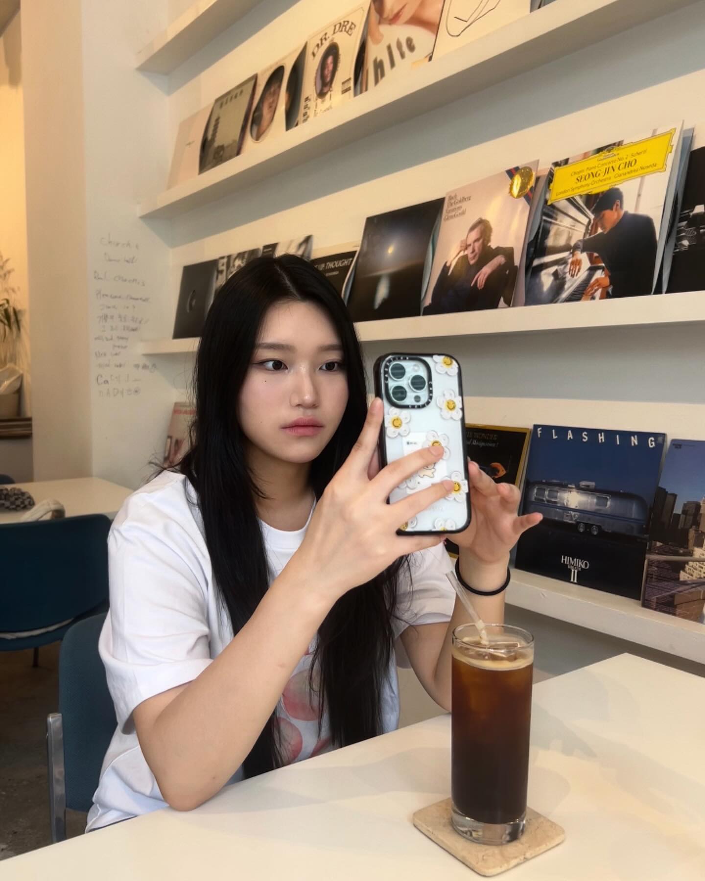 메롱