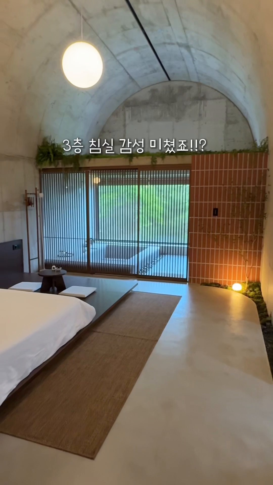 콘텐츠