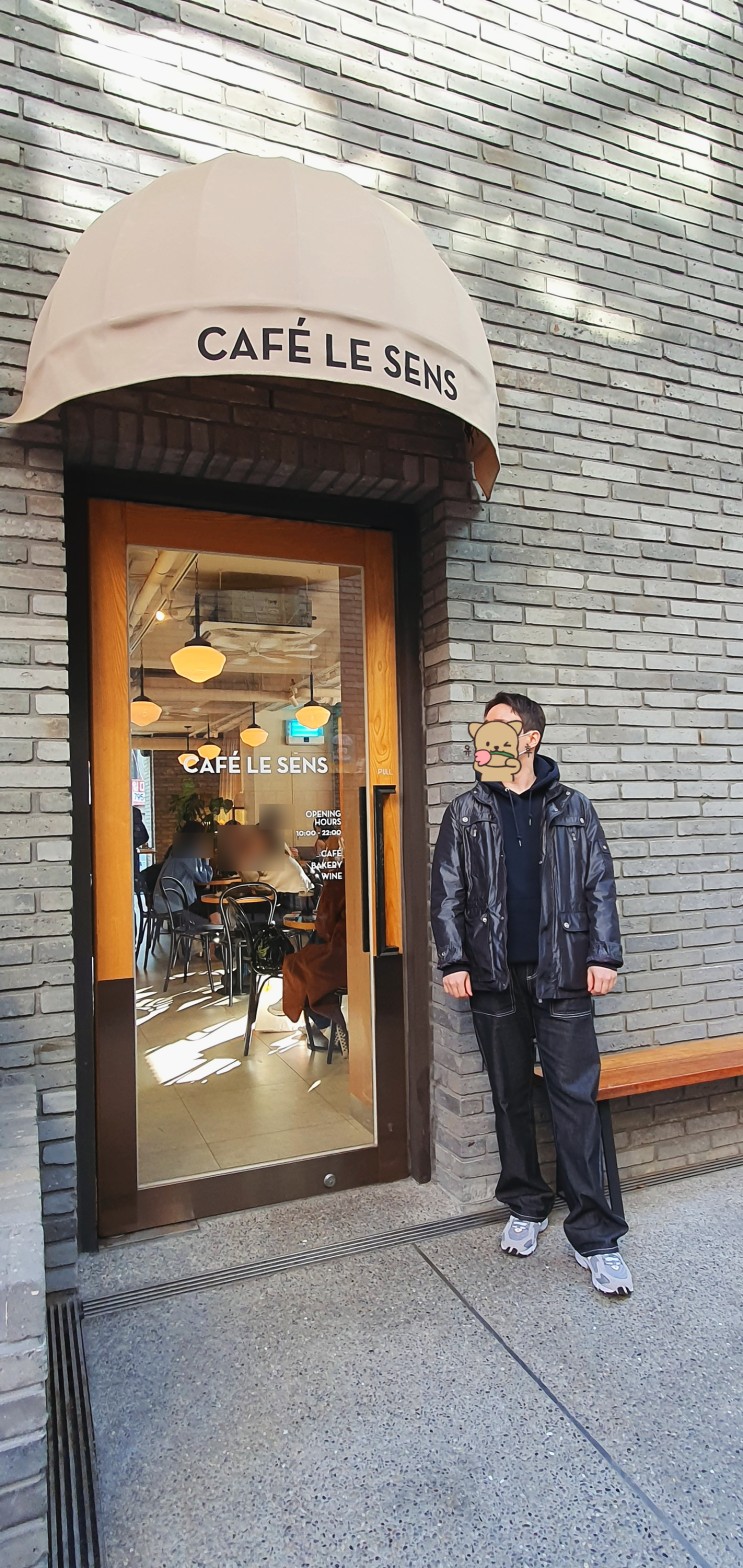 [용산] 한남동 제일기획/순천향대 맛집 카페 르상스 사운즈한남점