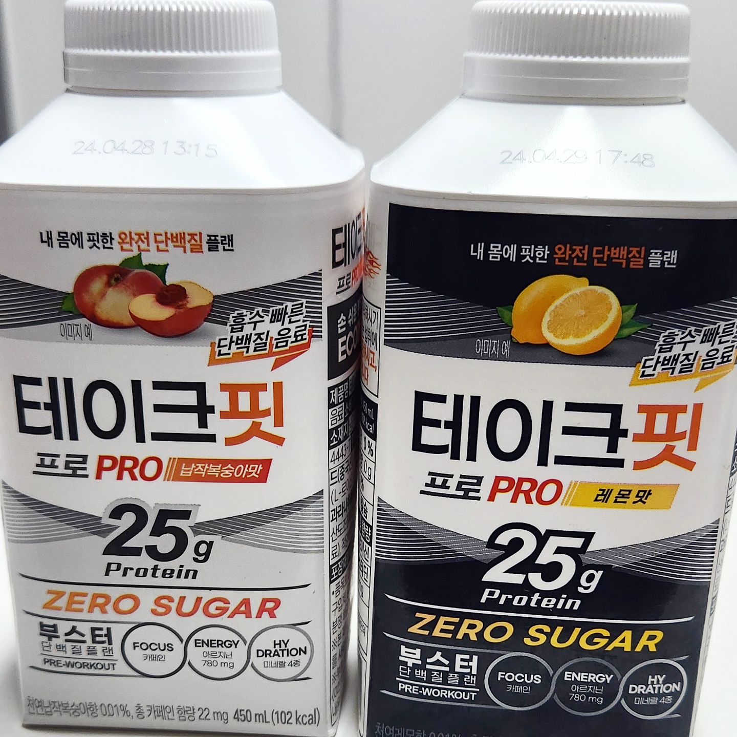 #협찬 

테이크핏의 새로운 시리즈가 출시!!!
편의점/스마트스토어에서 모두 구매 가능

운동 전부터 마시는 부스터 단백질-운동효과 극대화!!

수분 보충이 가능해서 물 대신 마실 수 있는 청량한 단백질음료 > 타 단백질음료와 다르게 텁텁하지 않죠

국내 최초 냉장 단백질> 콜라겐 단백질 25g
ZERO 슈가
편의점에서 간편하게 구매 가능!!
레몬맛/납작복숭아 맛으로, 심지어 비린 맛, 특유의 향 없이 맛있어요

#부스터단백질 #프로단백질 #단백질음료 #단백질보충제 #편의점단백질 #편의점단백질음료추천 #스포츠음료 #프로틴음료