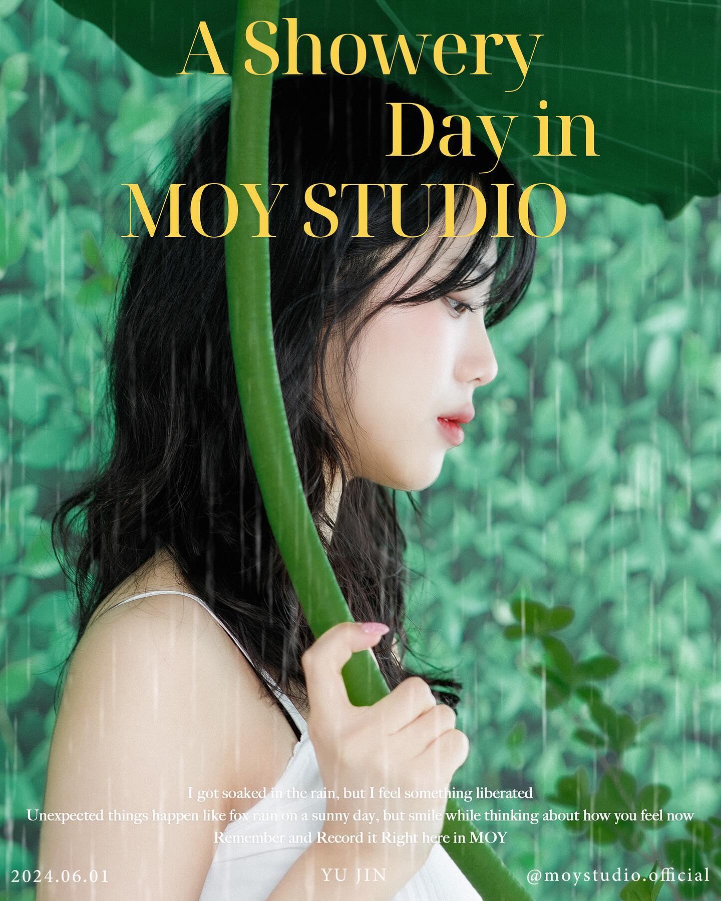 이 비가 머리 위로 쏟아지면🌱