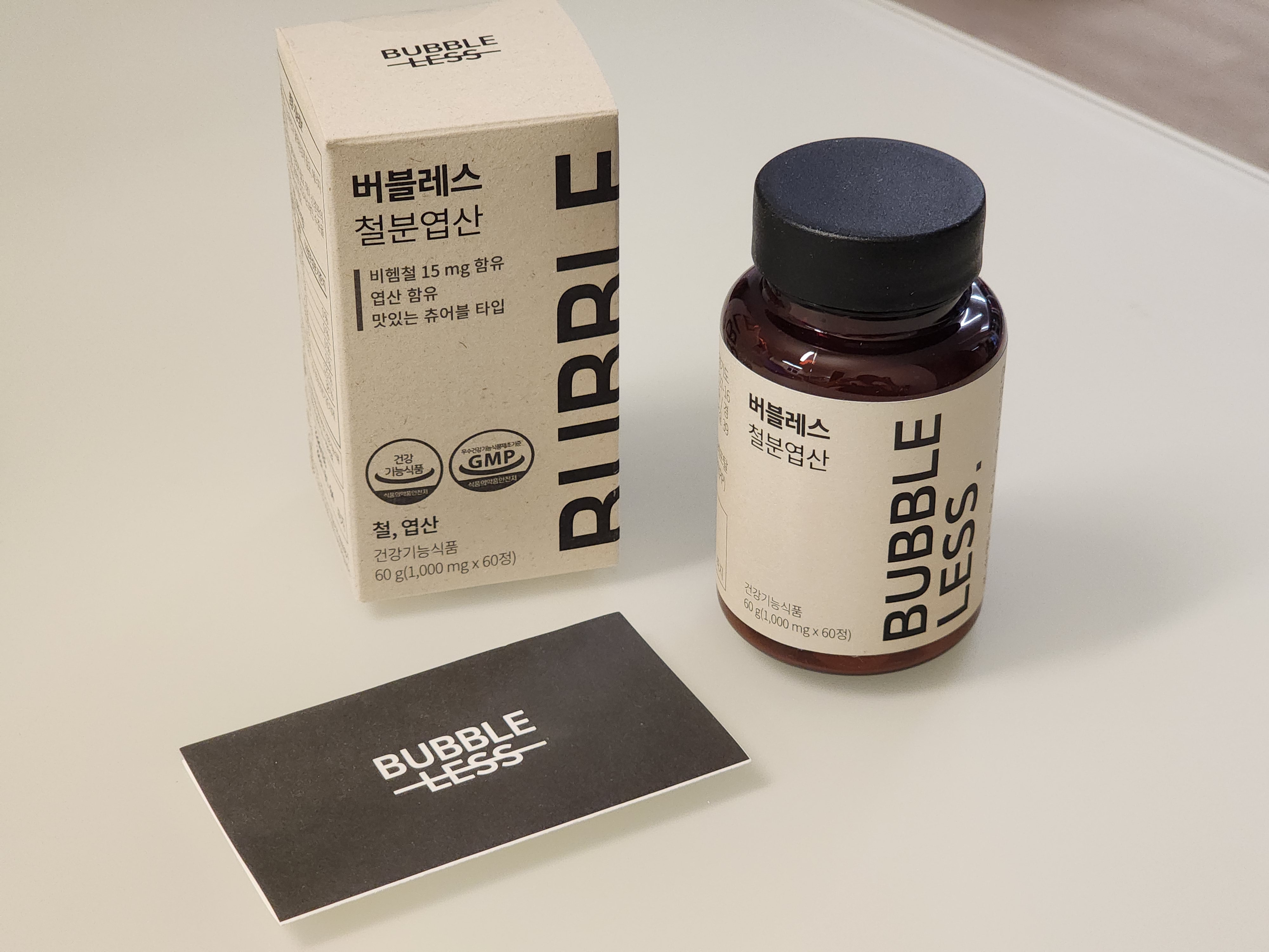 라이프스토리
