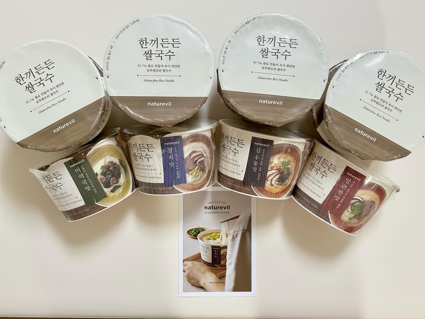 #광고 
 ⠀⠀⠀⠀⠀⠀⠀⠀⠀⠀⠀⠀⠀⠀⠀
 ⠀⠀⠀⠀⠀⠀⠀⠀⠀⠀⠀⠀⠀⠀
우리나라 식품 표기법에 따르면, 
쌀 함량이 30%만 들어가도 ’쌀국수‘ 라는 이름을 사용 할 수 있기 때문에
시중에서 판매 되고 있는 쌀국수가 밀가루 섞어 만든다는 사실 
알고 계셨나요?
 ⠀⠀⠀⠀⠀⠀⠀⠀⠀⠀⠀⠀⠀⠀
쌀에 진심인 네이처빌에서 만든 한끼든든 쌀국수는
쌀 함유량이 97.9%라서 진정한 쌀국수라서 우리 아이들에게 먹이기 좋아요.
 
한끼든든 쌀국수는
➰ 우리 농가에서 정성으로 기른 국산 쌀만을 사용해 만들고
순도에 가까운 쌀 함량 97.7%로 오로지 쌀, 전분, 소금만을 넣어 만들었어요.
➰ 밀가루 0% 글루텐프리
➰ 바람에 말린 건면
➰ 다양한 맛으로 골라먹는 재미
 ⠀⠀⠀⠀⠀⠀⠀⠀⠀⠀⠀⠀⠀
 ⠀⠀⠀⠀⠀⠀⠀⠀⠀⠀⠀⠀⠀
밀가루 면 먹고 나서 속이 불편하셨던 분들도,
임신 중이라 밀가루를 멀리하고 계셨던 분들도,
야식은 땡기는데, 라면은 부담스러우셨던 분들도,
모두 마음 편히 즐길 수 있어요🥰
 ⠀⠀⠀⠀⠀⠀⠀⠀⠀⠀⠀⠀⠀
 ⠀⠀⠀⠀⠀⠀⠀⠀⠀⠀⠀⠀⠀
🔖 𝚃𝚑𝚊𝚗𝚔 𝚢𝚘𝚞 naturevil.official