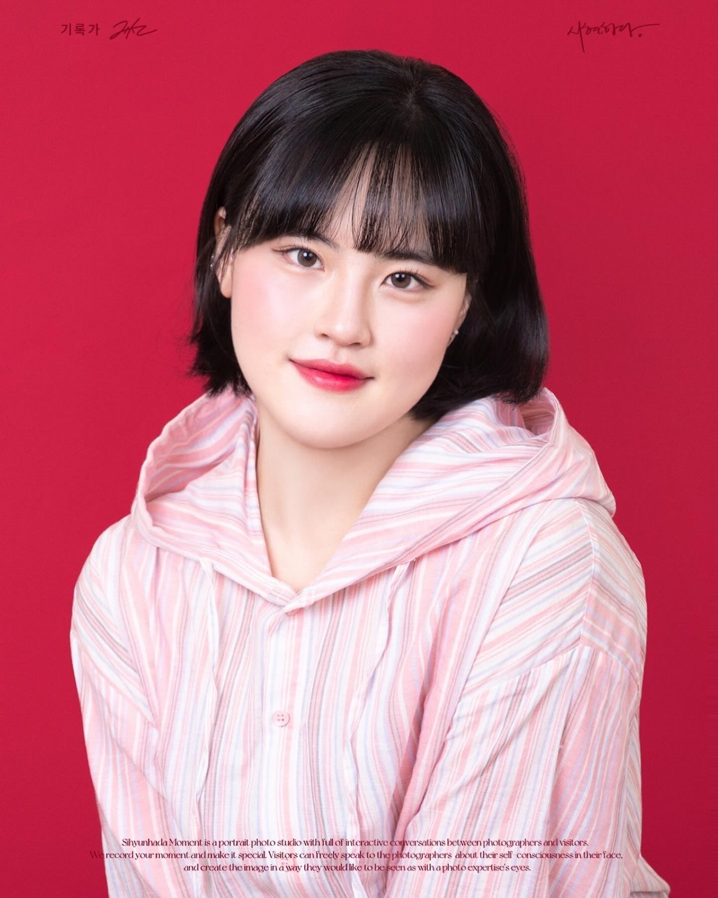 24살의 생일기록 🍓‼️