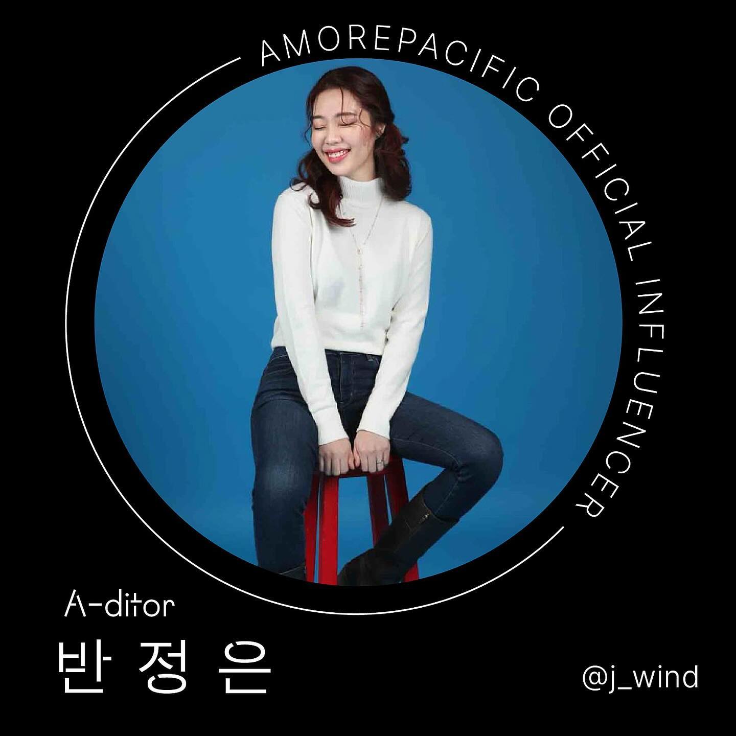 첫줄🍓
-
 AMORE EDITOR의 약자인 A-ditor로 인사드리는 제이미에요! 하이라이트에 걸어놓은 제 에딧샵에서는 제취향을 그득 담아 직접 선별한 상품들을 할인, 샘플러 빵빵한 상태로 만나보실 수 있답니다.
-
 아모레 공식 에디터의 에딧샵이 어떤 곳인지 간단하게 소개해 드릴께요!
 🔸재고는 아모래 공식창고에서 최신제품으로 출고! 재고를 가지고 있다가 드리지 않으니 신선한 제품으로 만나보세요
 🔸혹여 배송, 품질등의 문제 발생시 아모레 CS팀 출동! 제품에 문제가 있어 환불 등이 필요한 경우 아모레 CS팀에서 세심하고 빠르게 처리해 주시니까 불량걱정은 노노
 🔸이만큼 할인, 샘플러 받아볼 수 있는 곳은 흔치 않아요! #화장품방판 의 역사가 깊은 아모레의 브랜드들이니 만큼, 풍성한 혜택으로 찾아갑니다
-
 아모레퍼시픽 에디터로 활동하는 첫 신호탄! 
🔹제 에딧샵에서 11월 30일 까지 제품을 구매하면 모든분들에게 5000원의 뷰티포인트를 쏩니다! 에딧샵에서 현금처럼 쓸 수 있으니 놓치지 마세요!
-
#Aditor #에디터 #아모레퍼시픽 #뷰티인플루언서
a_ditor_official