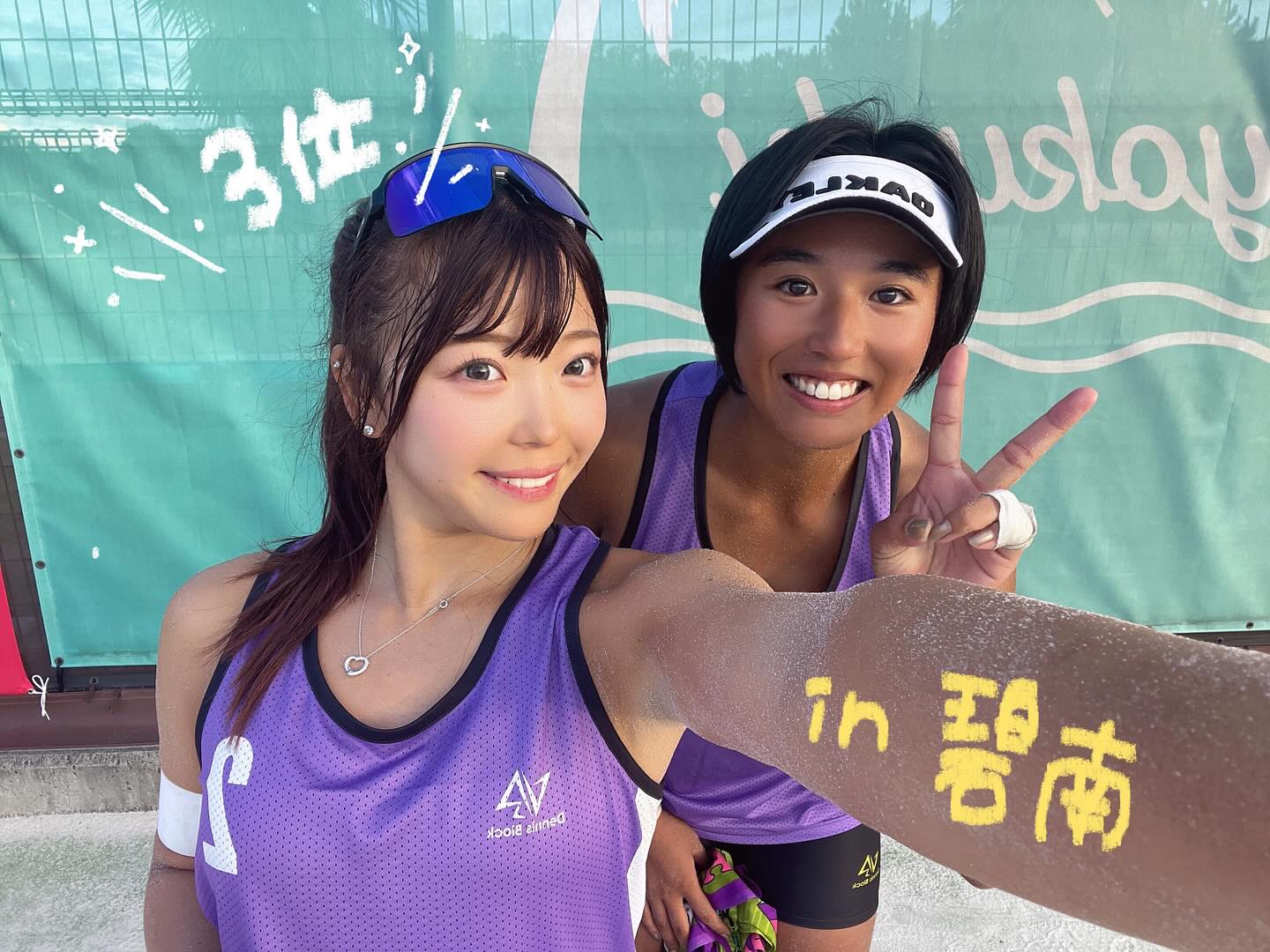 サテライト碧南大会結果は第3位でした🥉

えみりさんちよさん２日間ありがとうございました！！
沢山勉強になりました📖

今回今年初の公式戦となり、沢山の方々に支えられて復帰戦を迎えられたこと本当に感謝しております🙇

良いところも課題も見つかり選手として一歩成長できた試合になりました！！
まだまだ学ぶべきところも課題も沢山なのでこれから頑張ります！！🔥

運営の方々も暑い中ありがとうございました。
次は岐阜サテライト頑張ります👊🏽

.
.
.
#beach #beachvolley #beachvolleyball #ビーチ #ビーチバレー #ビーチバレーボール#トーヨーメタル株式会社