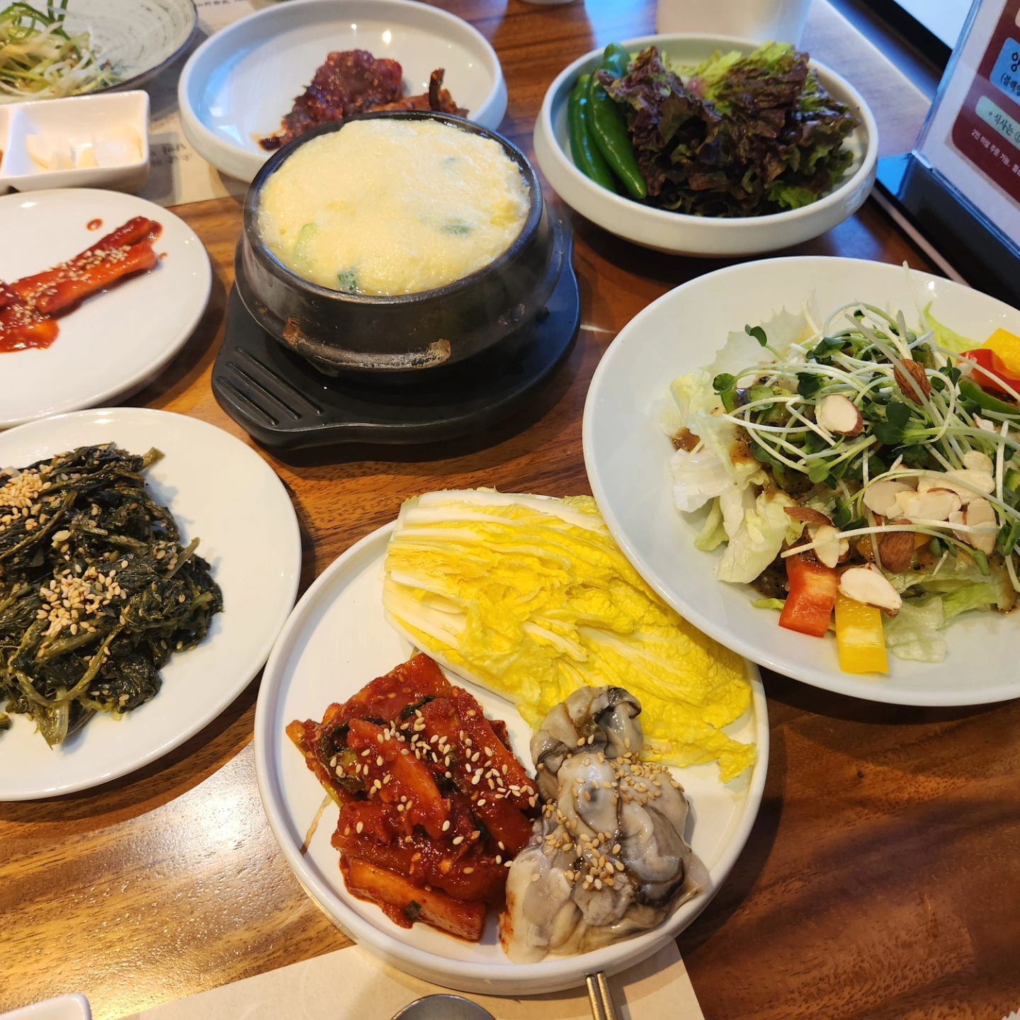 #양지맛집 #양지고기집 #케이헤밍웨이명품갈비 #k헤밍웨이명품갈비 #단체룸고기집 #연말송년모임장소 #k헤밍웨이명품갈비양지점