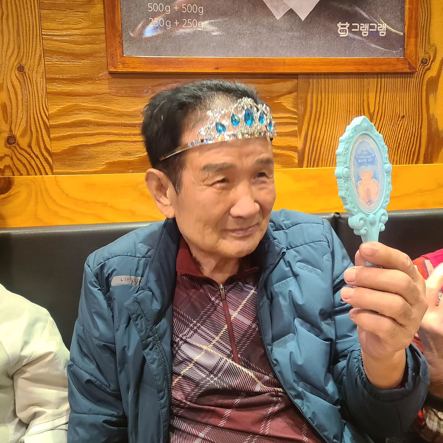 #아빠생일
#세상에서젤예쁜우리아빠
