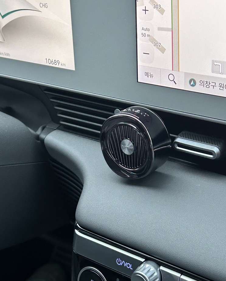포맨트 퍼퓸 차량용 방향제
