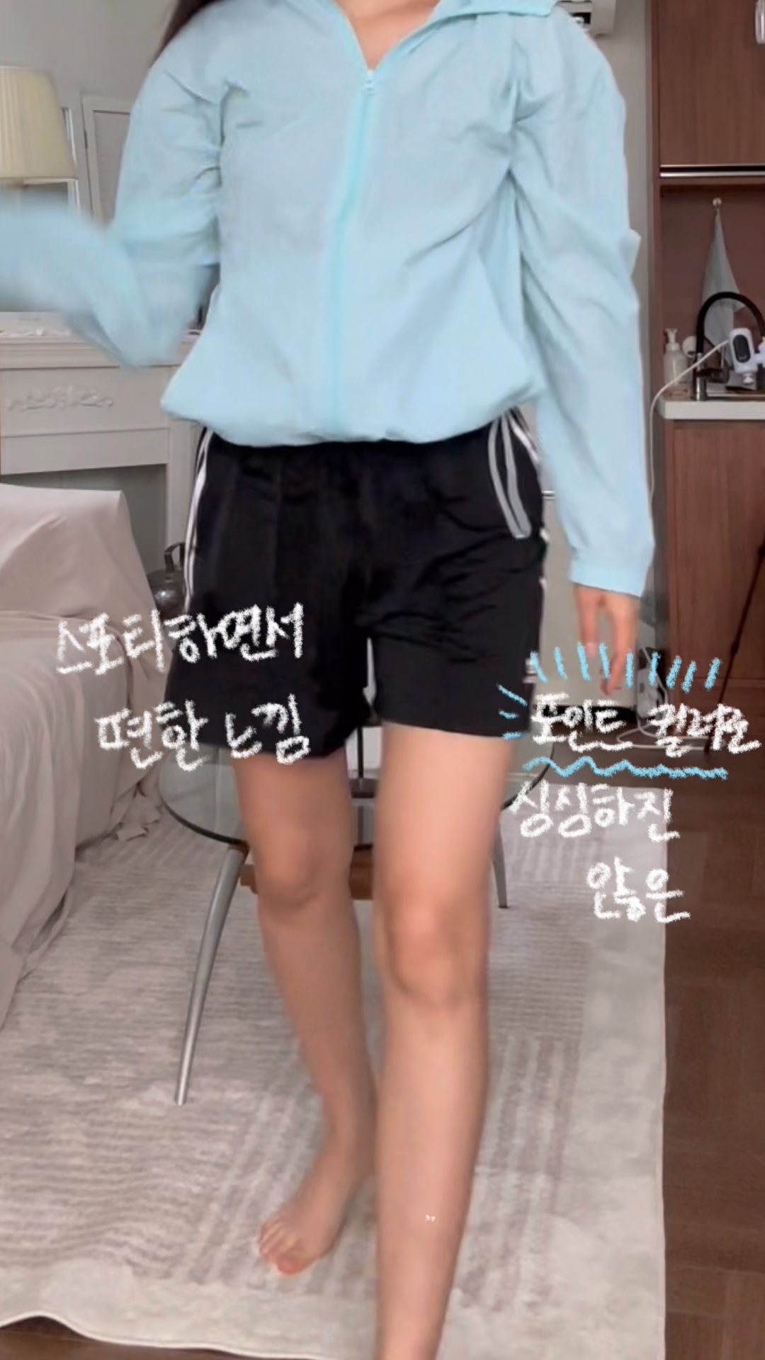 콘텐츠