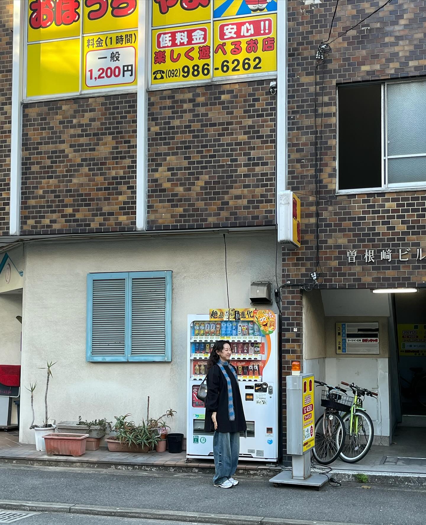 왜 이제야 왔을까 너무 재밌잖아…!!!!!