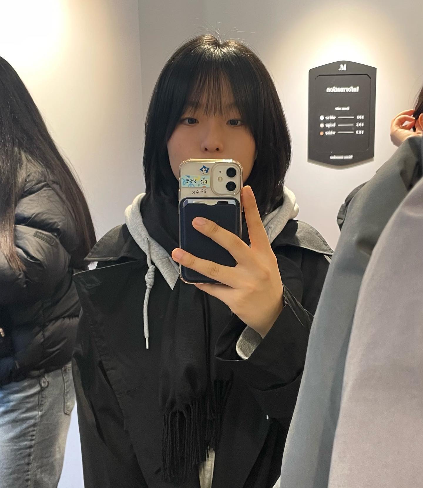 콘텐츠