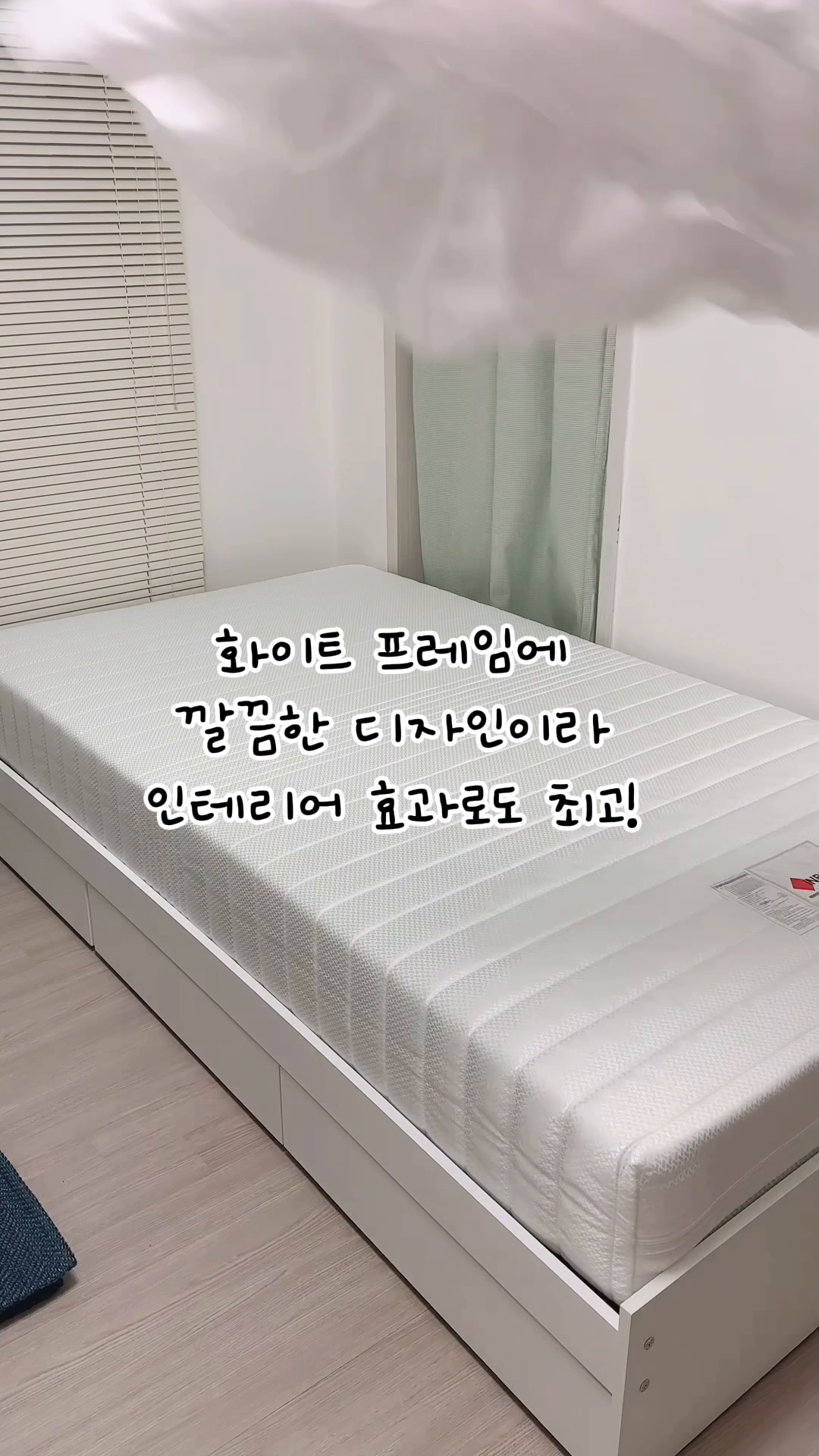 인베스코