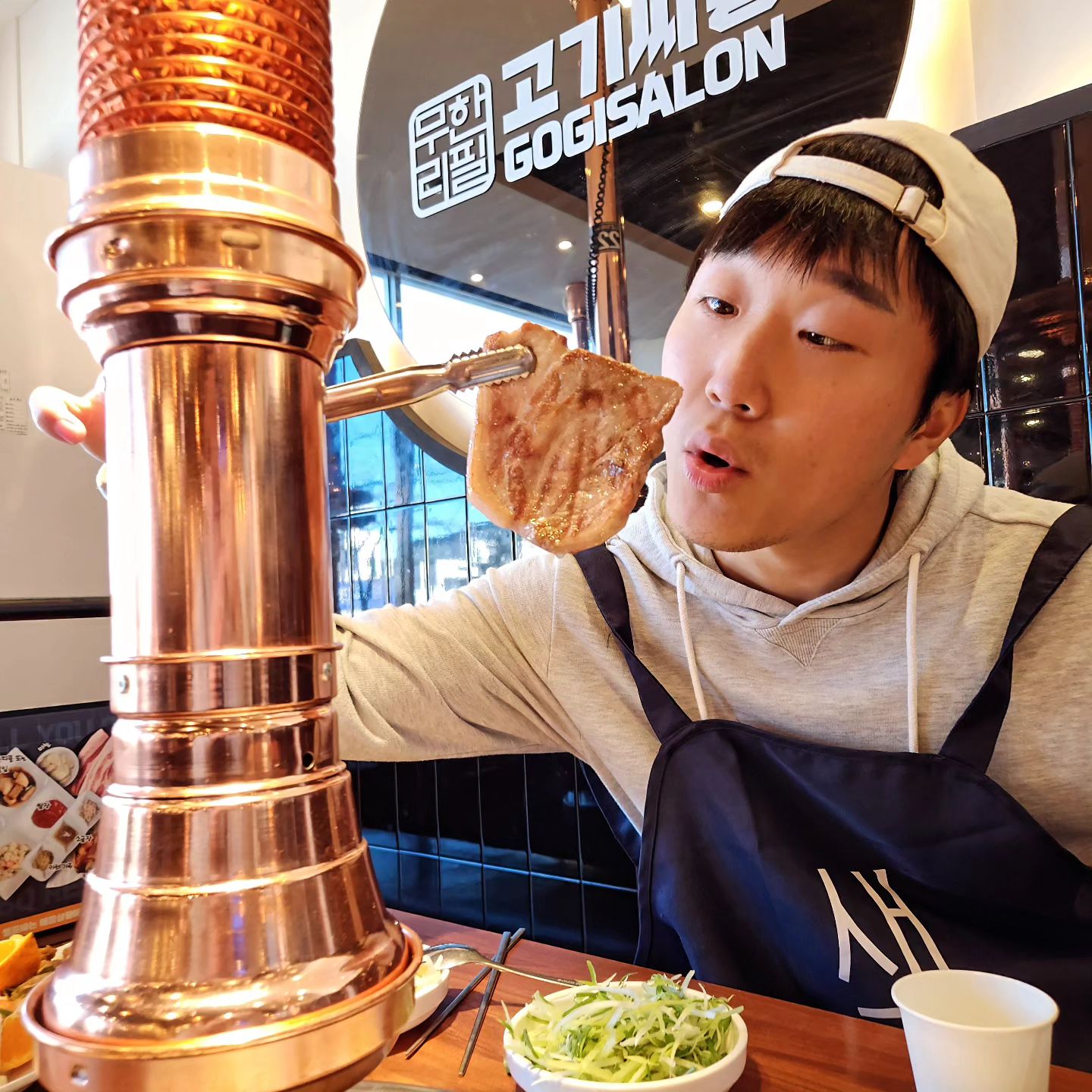 꼬기

사진 by kingsanghyuk