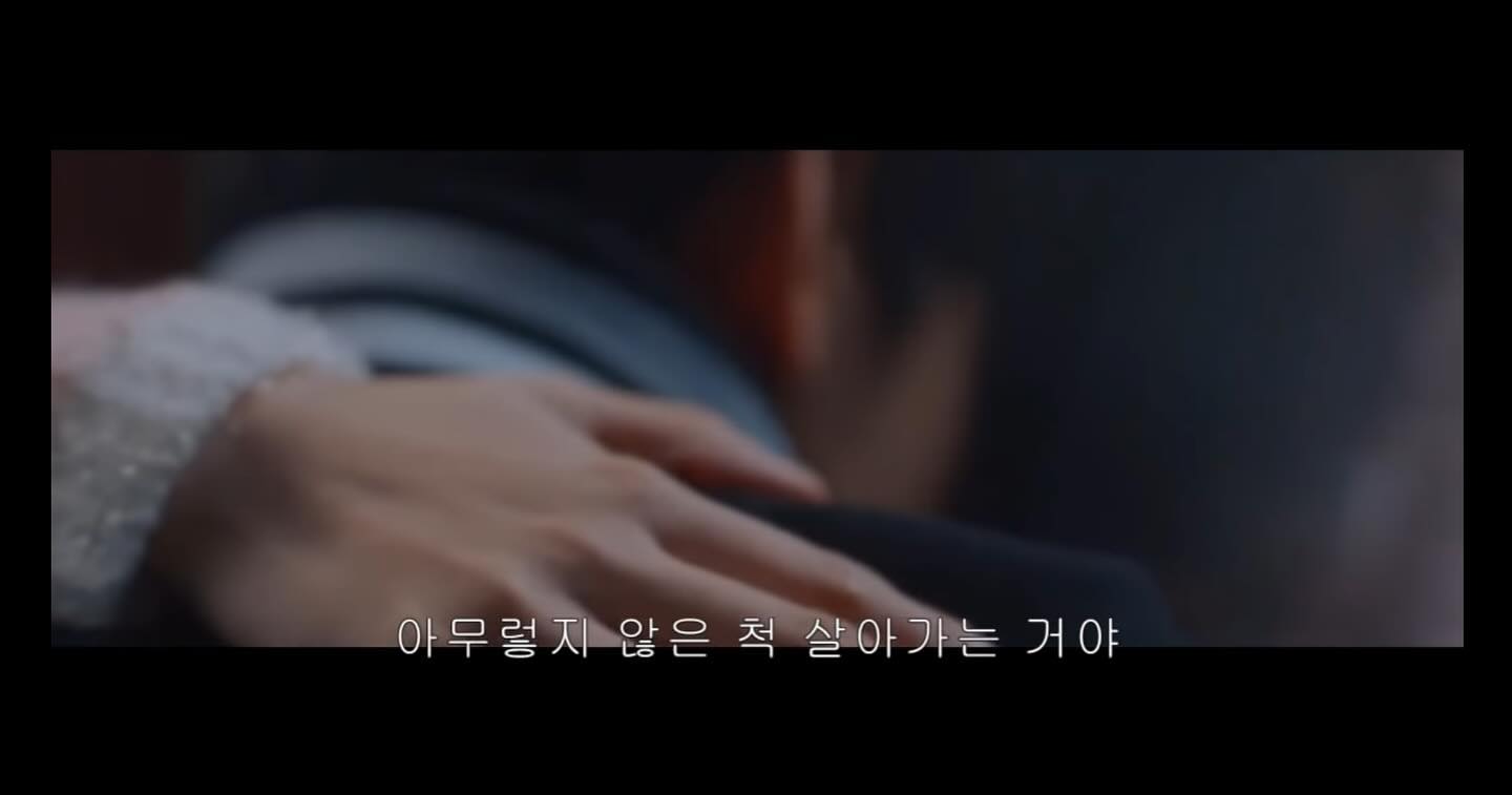 📌그냥 공감이 가서