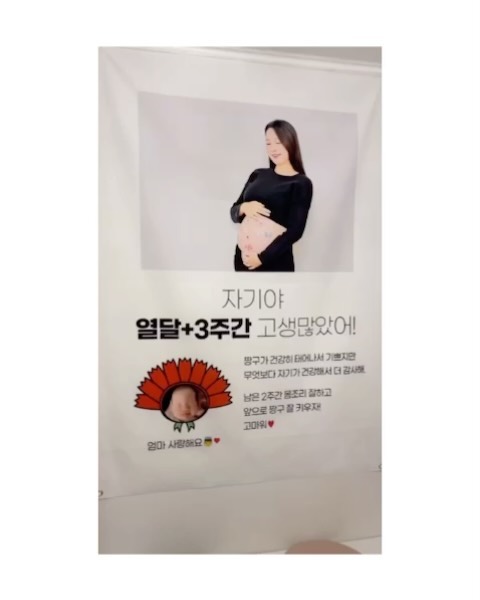 울가족들 너무너무 고마워요🥹🥹♥️
그리고 이현이 출생신고 한날!
이현아 환영해👏🏻
#출산파티#출생신고