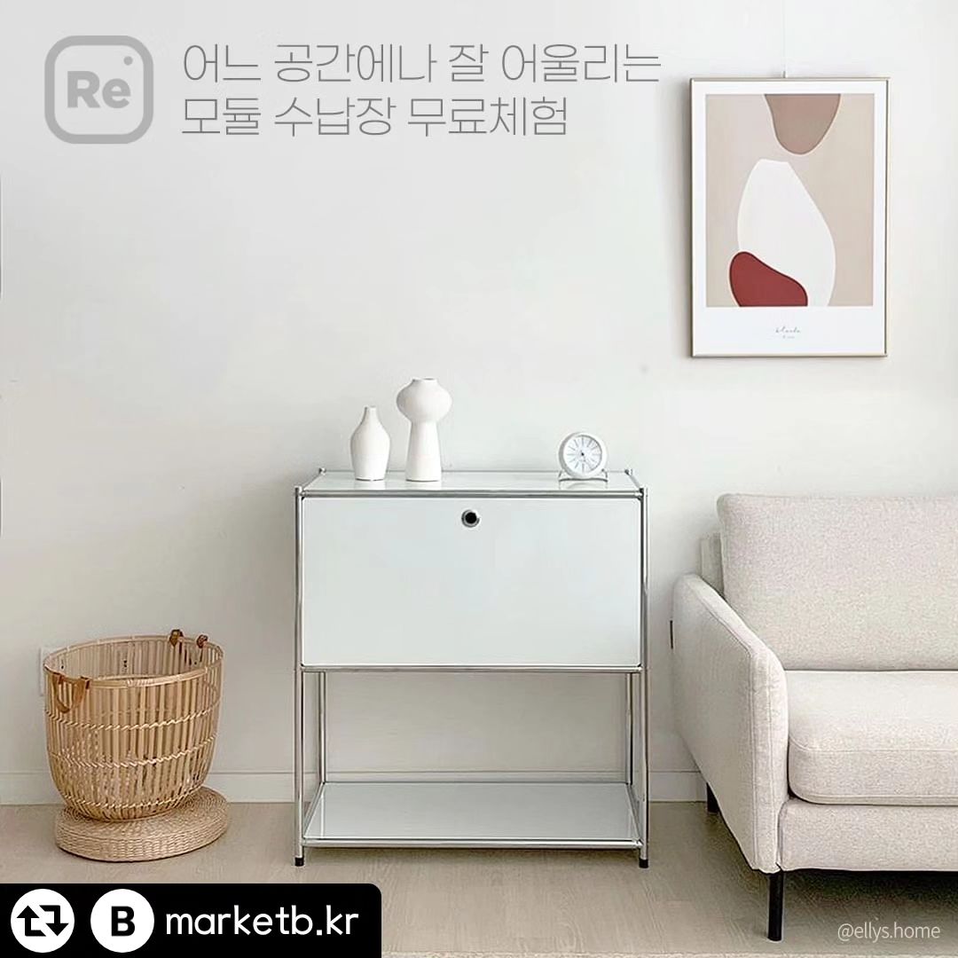#리그램 - marketb.kr by get_regrammer
🤍인스타그램 이벤트🤍

#모듈수납장 #모듈가구 #테이블램프 
#마켓비_리그램이벤트

어떤 공간이든 심플하고 모던한 디자인으로,
감각적인 분위기를 연출해 주는 모듈 수납장!

편안하고 은은한 빛으로,
다양한 공간 분위기를 연출해 주는 단스탠드✨

깔끔하고 세련된 디자인의 수납장 & 조명을
모두 무료체험 해보세요! :) 

🎀체험상품🎀
① SIMPLIE 수납장 BC264 화이트 (1명)
② SIMPLIE 수납장 BC264 베이지 (1명)
③ VELAD 단스탠드 화이트 (1명)
④ VAWIN 단스탠드 아이보리 (1명)
⑤ SONGYI 단스탠드 화이트 (1명)

🫧EVENT🫧
1. marketb.kr 팔로우 필수💛
2. 이 게시물 좋아요🩷 누르고 리그램하기!(발표시까지 유지)
3. 댓글에 친구2명 소환하고 원하는 제품 선택하면 끝! (1~5번 중 택 1)

✔기간 : ~2024.06.02(일)
✔발표 :  2024.06.04(화) 👉🏻 본 게시글 댓글 및 DM 발표
✔당첨인원 : 총 5명 
(이벤트 참여도에 따라 컬러 등의 옵션은 랜덤 제공될 수 있습니다.)

⚠️ 이벤트 유의사항
- 인스타그램 비공개 및 마켓비 인스타그램 미팔로우 계정은 당첨에서 제외될 수 있습니다.
- 체험단 미션이 포함되어 있습니다. (당첨자 개별 안내)
- 본 이벤트의 진행일정과 내용, 경품 등은 이벤트 참여도와 재고 현황에 따라 사전공지 없이 변경될 수 있습니다. 

#마켓비 #체험단이벤트 #무료체험 #체험단모집 #마켓비이벤트 #마켓비수납장 #모듈가구 #모듈협탁 #모듈수납장 #수납장추천 #협탁추천 #사이드테이블 #수납장 #협탁 #책상 #단스탠드 #미니스탠드 #조명 #책상추천 #집꾸미기 #오늘의집 #신혼집꾸미기
