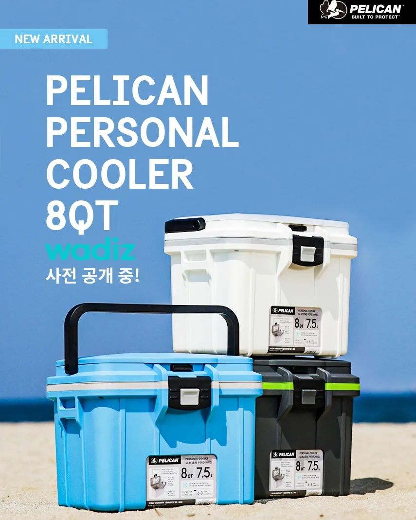 펠리칸 8qt출시

컴펙트하지만 강력한 펠리칸의 보냉력!!
간편한 나드리, 산책, 여행등 시원하고 신선하게 다녀오세요 ~

와디즈 펀딩으로 첫선을 보이며 특별한 혜택으로 가장 먼저 만나보실수 있습니다.

#와디즈 #펠리칸코리아 #펠리칸쿨러 #펠리칸8qt #pelican8qt #나드리 #소형쿨러 #아이스쿨러