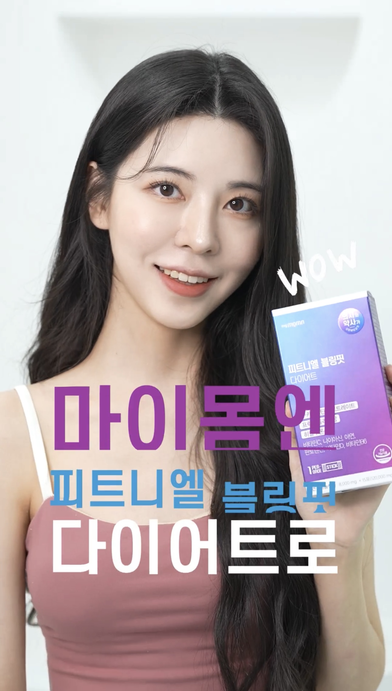 콘텐츠