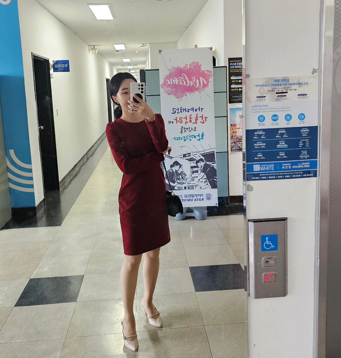 마라톤 후유증 안고 도착했는데 학생들 눈에 총기대박🍀