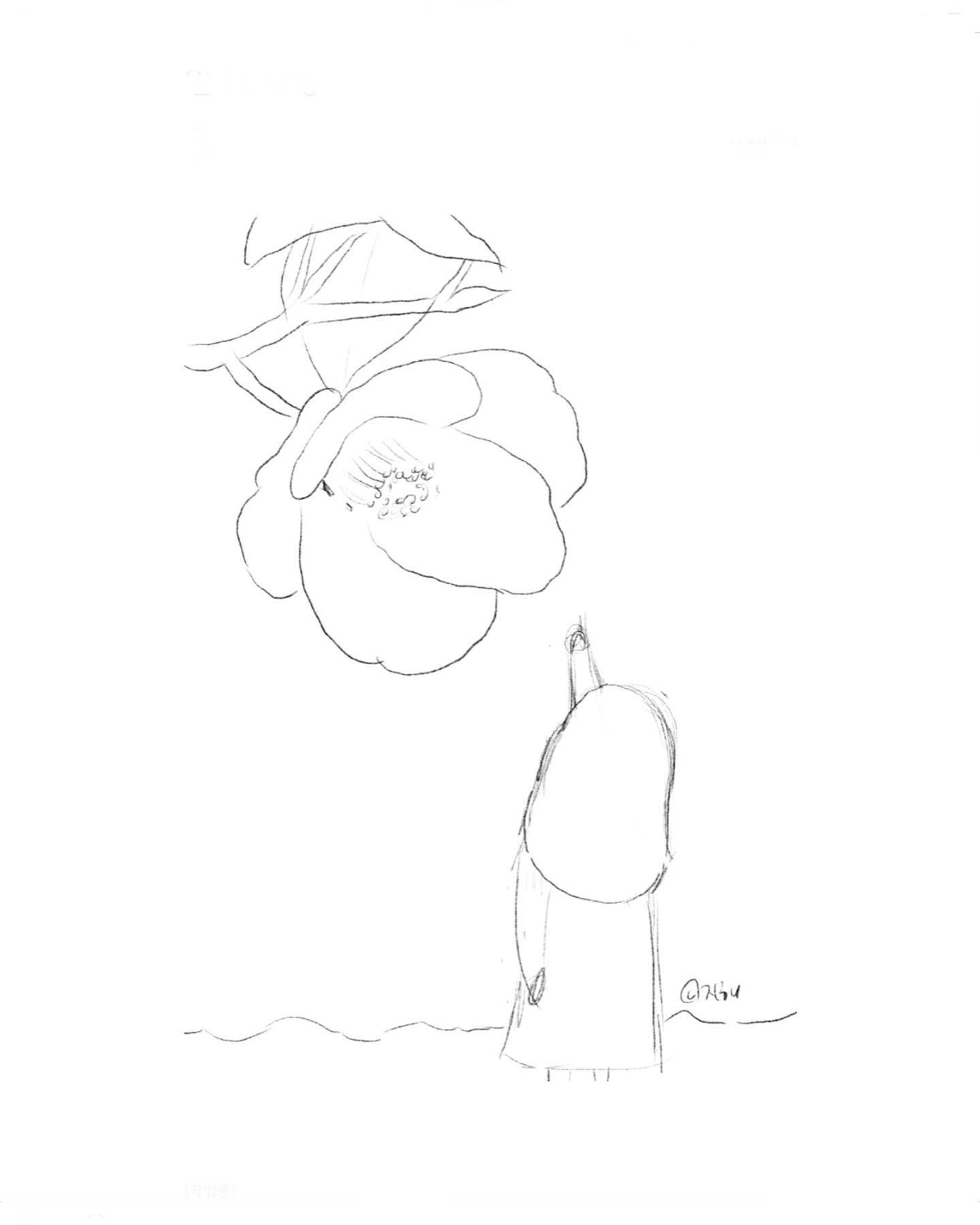 (작업중)
 
/오늘은 스케치만
.
.